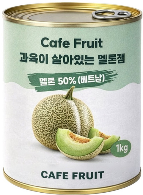 카페프룻 과육이 살아있는 멜론잼 캔형, 1개, 1kg