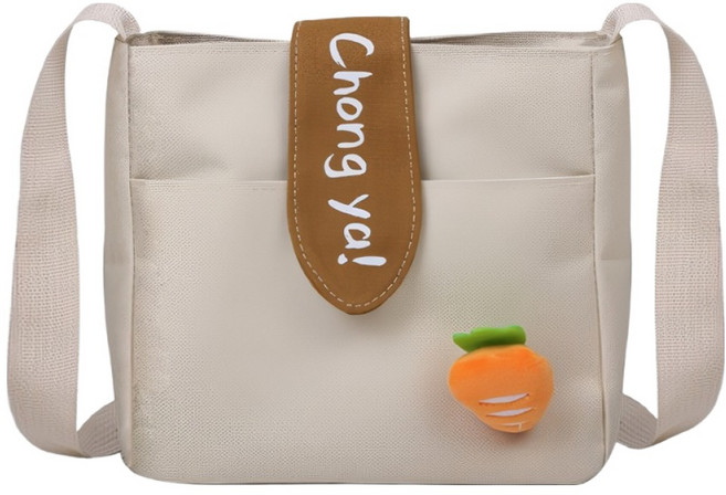 키즈트리 아동용 핸드폰 미니 크로스백 BB-422