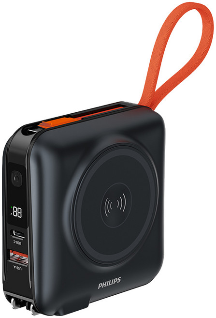 PHILIPS 飛利浦 FunCube 多合一磁吸行動電源 15000mAh 45W TYPE C 2個+ USB-A + Lightning, 黑色, DLP4351