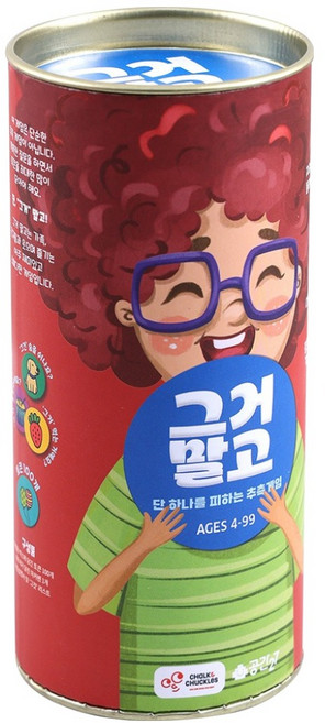 공간27 그거말고 보드게임 4세이상 의사소통 추론 세트, 1세트