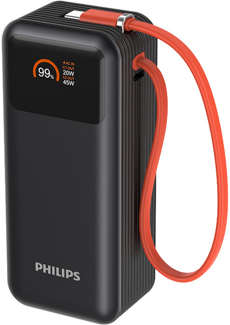 PHILIPS 飛利浦 FunCube 自帶線行動電源 10000mAh 65W Type-C, 黑色, DLP6351