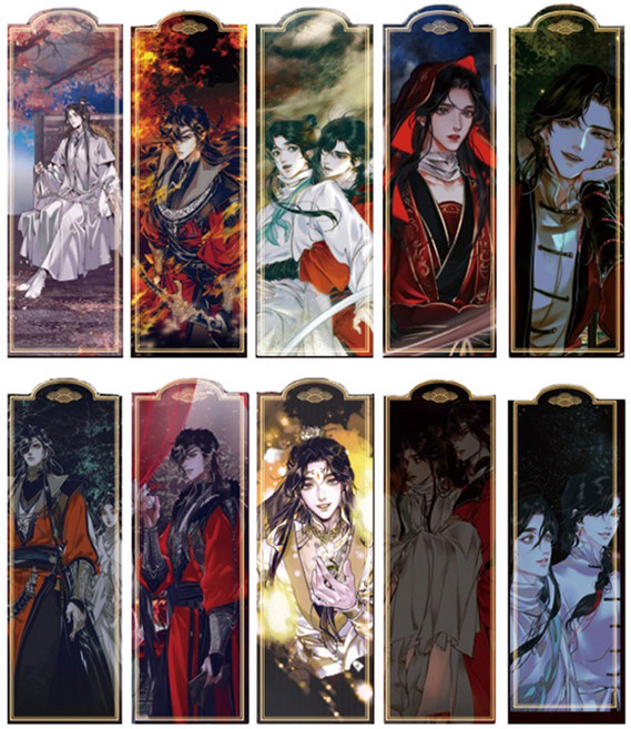 DAEWON CULTURE INDUSTRY 天官賜福 書籤 10款套組, 混合色, 1套