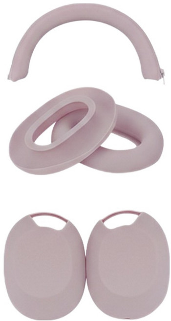 디노 Sony 보호 풀커버 세트, 로즈그레이, 1세트, WH-1000XM5