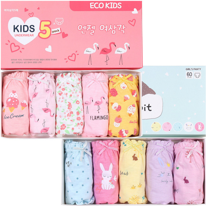 키즈라인 여아용 삼각팬티 엔젤 5종 + 래빗 5종 세트