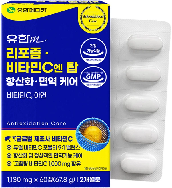 유한메디카 리포좀 비타민C 엔 탑 항산화 면역 케어 67.8g, 60정, 1개 - 쿠팡