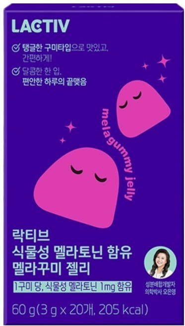 락티브 식물성 멜라토닌 함유 멜라꾸미 젤리 60g, 1개, 20정
