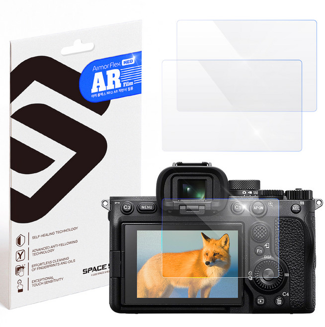 스페이스쉴드 소니 A7M4 미러리스 카메라 호환 아머 플렉스 NEO AR 저반사 고선명 강화유리필름 3p, 1세트, ILCE-7M4