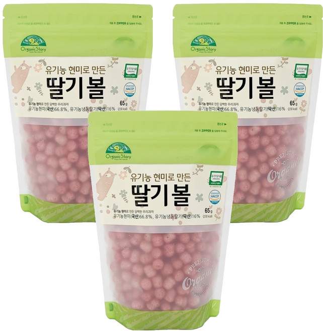 OrganicStory 유기농 현미로 만든 딸기볼 스낵, 65g, 3개