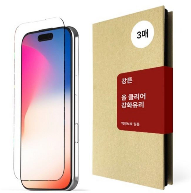 강튼 베리어 올클리어 강화유리 휴대폰 액정보호필름 3p 세트, 1세트