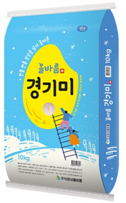 올바름 국내산 경기미 백미, 10kg, 1개, 특등급