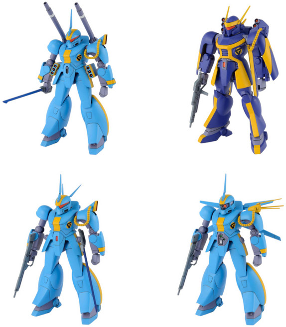 BANDAI 1/144 機甲戰記龍騎兵套組, 1組