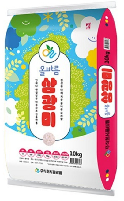 올바름 국내산 삼광쌀, 10kg, 1개, 특등급