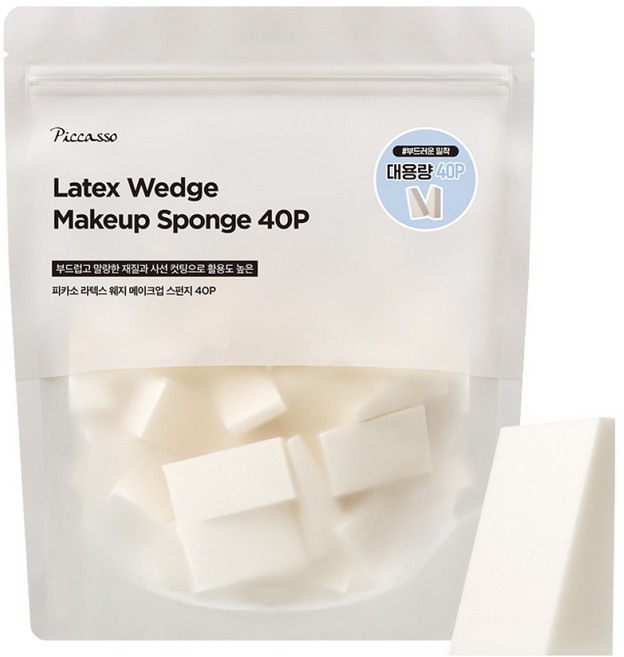 피카소 라텍스 웨지 스펀지 40p, 1개