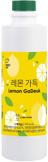 스위트컵 레몬가득 농축액, 1.18kg, 1개