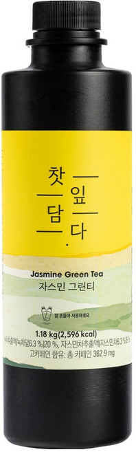 스위트컵 찻잎담다 자스민 그린티, 1.18kg, 1개, 1개입, 1.18kg, 1개