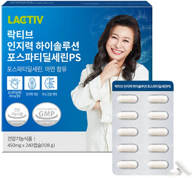 락티브 인지력 하이솔루션 포스파티딜세린 PS 108g, 240정, 1개 - 쿠팡
