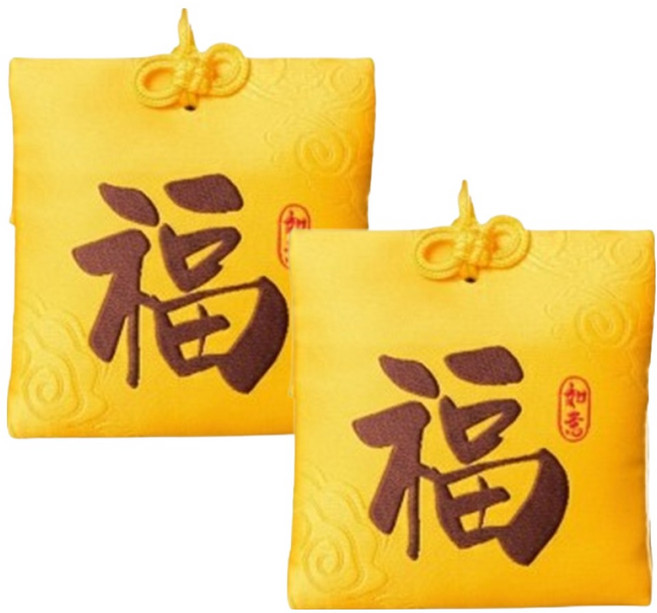 마다꾸미 부적 행운 소원 보관 복주머니, 노랑, 2개