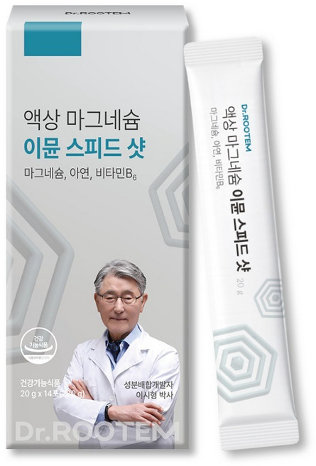 닥터루템 이시형 박사의 액상 마그네슘 이뮨 스피드 샷 14p, 280g, 1개