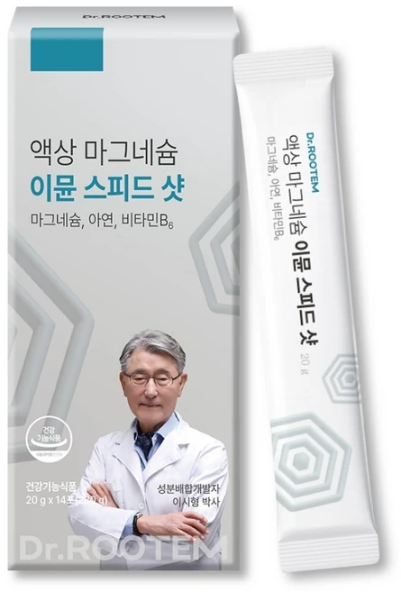 닥터루템 이시형 박사의 액상 마그네슘 이뮨 스피드 샷 14p, 280g, 1개 - 쿠팡