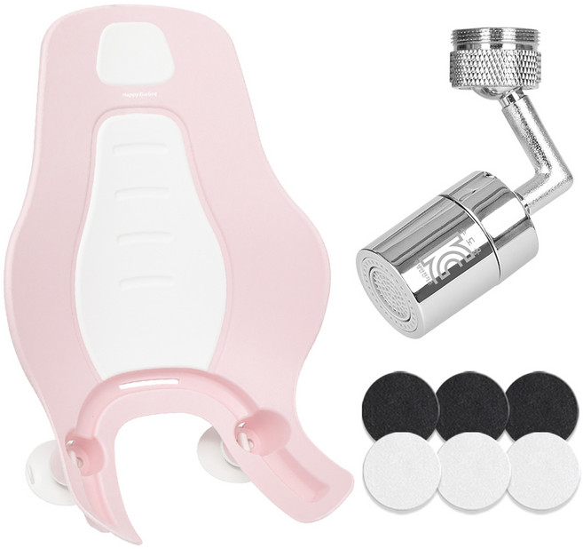 해피달링 각도조절 세면수전 워터탭 + 비데 + 필터 세트, 핑크, 1세트