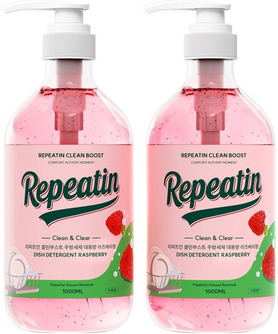 Repeatin 大容量 Clean Boost 洗碗精 覆盆子香, 2個, 1L