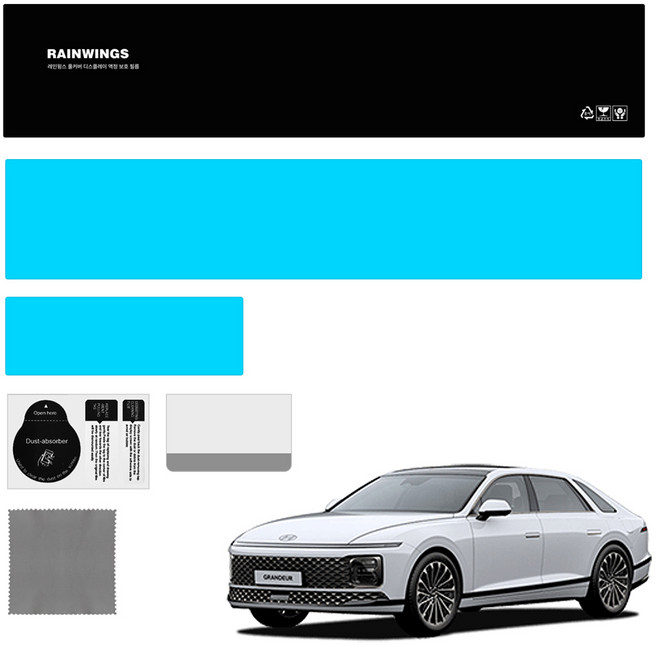 레인윙스 내비게이션 디스플레이 보호필름, 현대 그랜저 GN7 (지문방지AG), 1GB