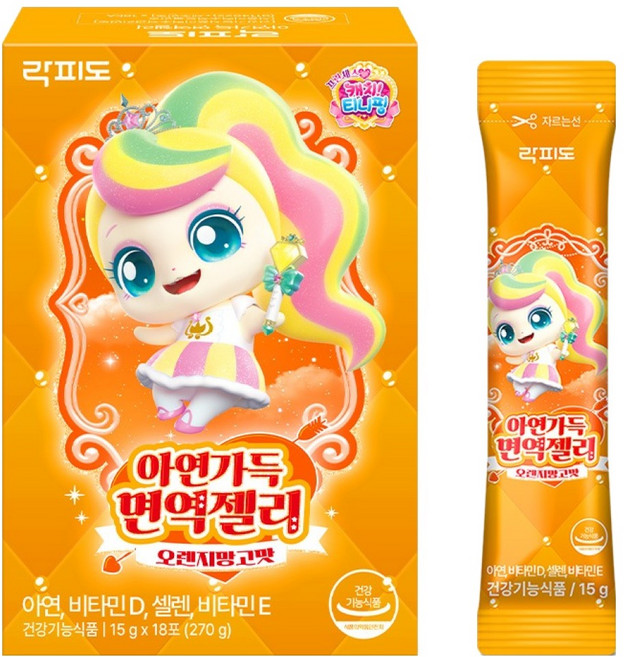 락피도 아연가득 면역젤리 18p, 270g, 1개