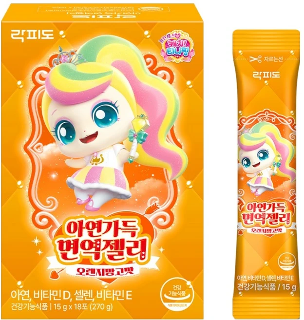 락피도 아연가득 면역젤리 18p, 270g, 1개 - 쿠팡