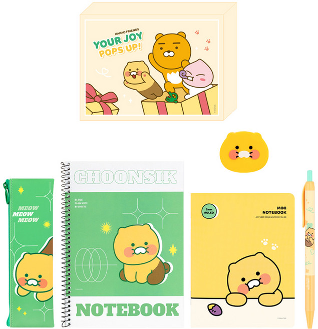 카카오프렌즈 비비드 문구 세트, 춘식이, 1세트