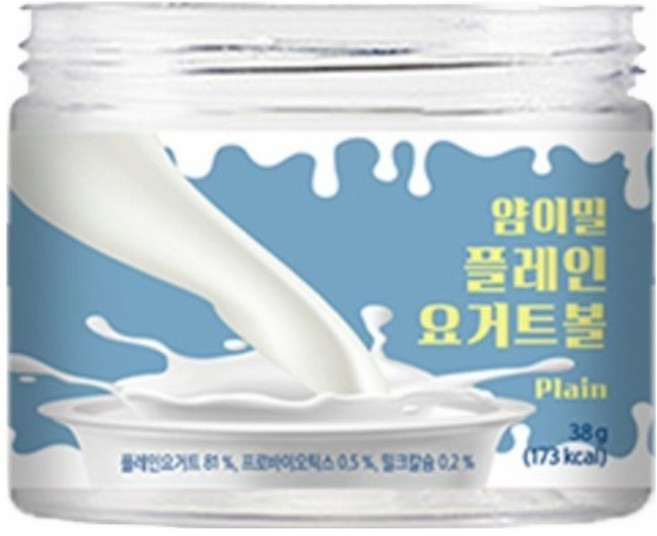 Yummimeal 原味冷凍乾燥優格球, 38g, 1個, 原味