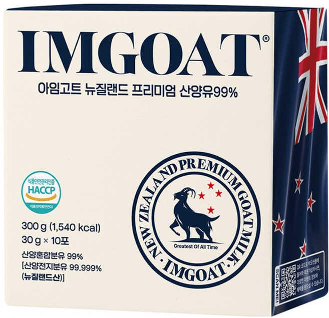 IMGOAT 紐西蘭頂級山羊奶99%隨身包, 300g, 1個