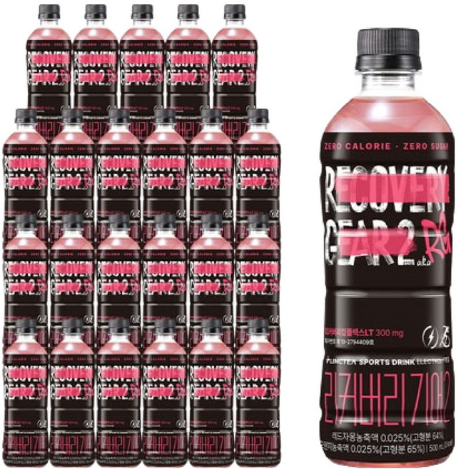 링티 리커버리 기어2 음료 자몽오렌지맛, 500ml, 24개