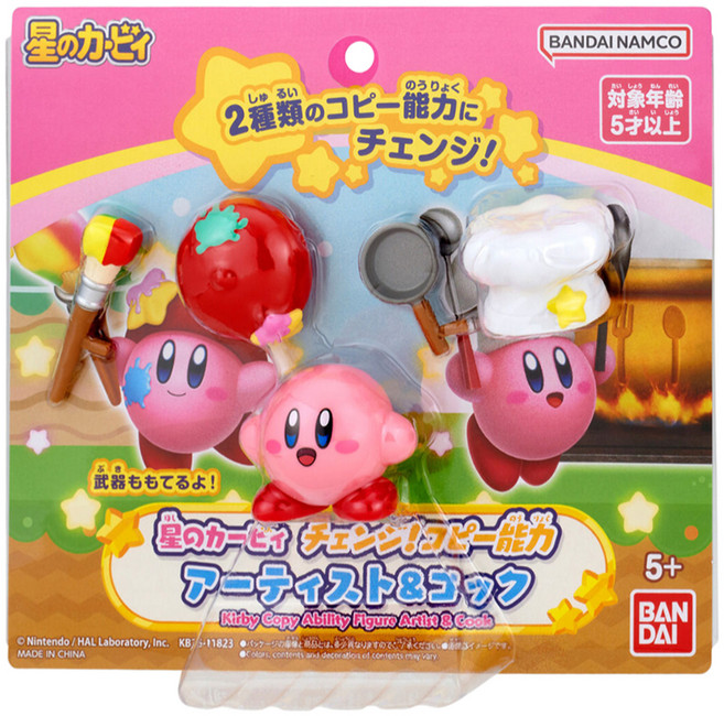 BANDAI 星之卡比 變身！複製能力 畫家與廚師, 1個