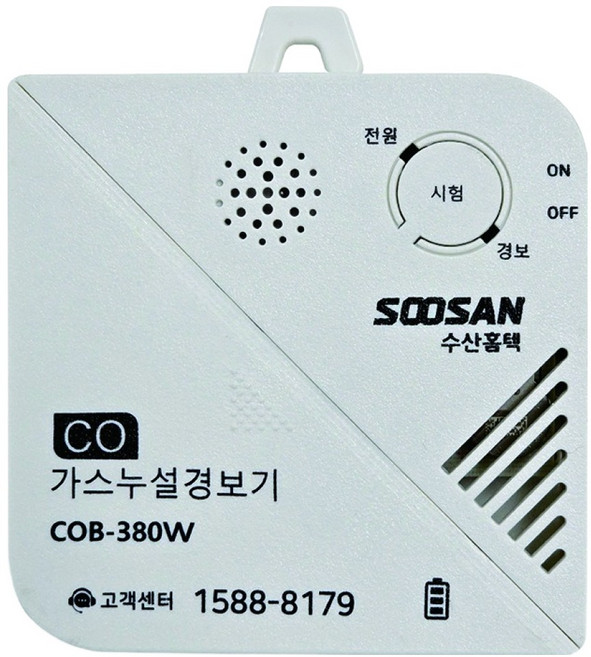 수산홈텍 일산화탄소 경보기 COB-380W, 화이트, 1개
