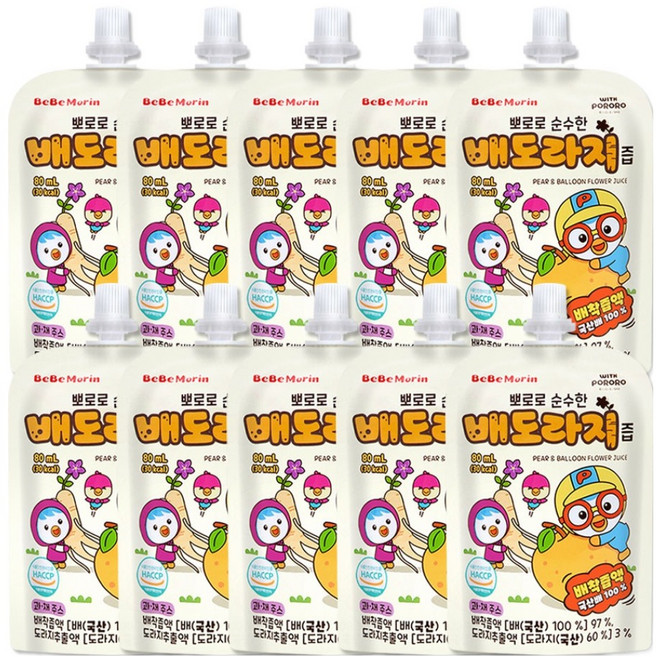 베베모린 뽀로로 순수한 배도라지즙, 10개, 80ml