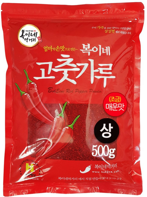 BokineMeokgeori 辣椒粉 上等中辣味 蒸煮用, 500g, 1個