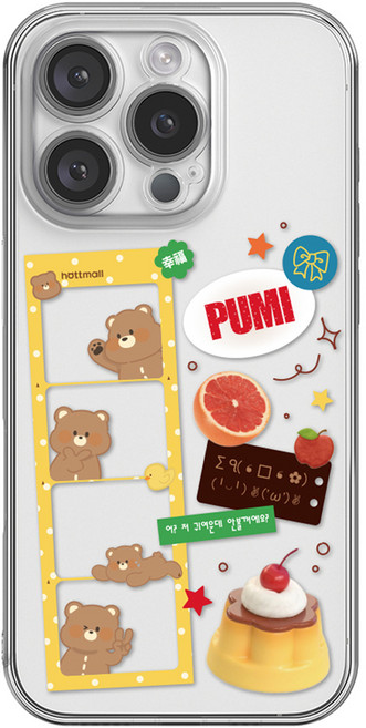 핫티몰 베어 필름 귀여운 투명 휴대폰 케이스
