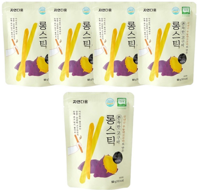자연다움 쫀득한 무농약 고구마 롱스틱, 50g, 5개