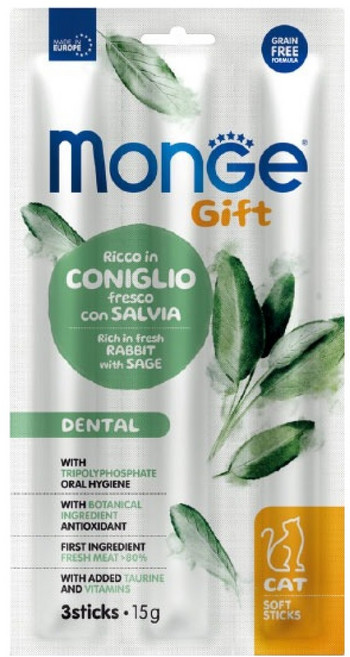 몬지 고양이 기프트 그레인프리 뉴트리션 스틱 덴탈 케어, 15g, 1개, 혼합맛(토끼/세이지)