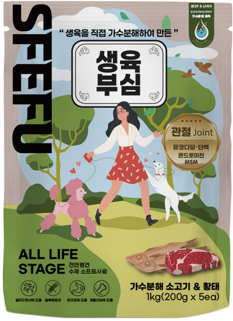 스페푸 강아지생육부심가수분해수제소프트사료 5p, 소+황태, 1kg, 1개