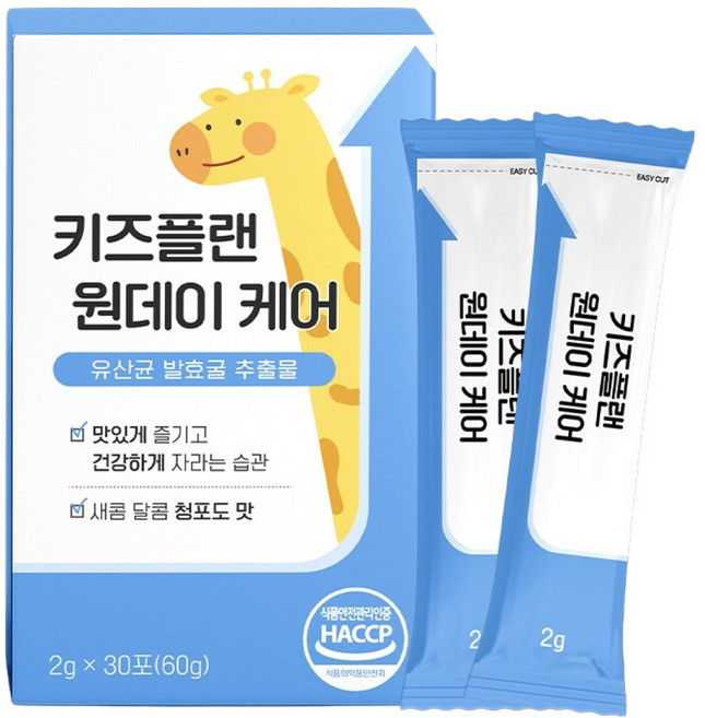 헬씨투게더 키즈플랜 원데이 케어 유산균 발효굴 추출 분말 스틱 청포도맛 HACCP 30p, 60g, 1개