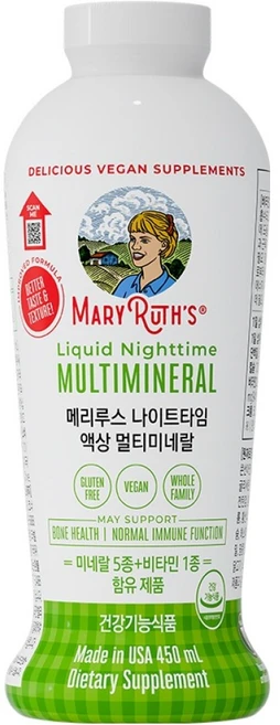 메리루스 나이트타임 액상 멀티미네랄, 1개, 450ml - 쿠팡