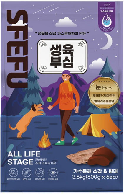 스페푸 전연령 강아지 생육 가수분해 수제 소프트사료, 가수분해 소간+황태, 3.6kg, 1개