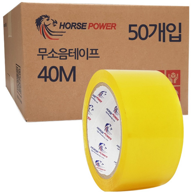 HORSE POWER 靜音 OPP 透明封箱膠帶 48mm x 40m, 50個, 透明