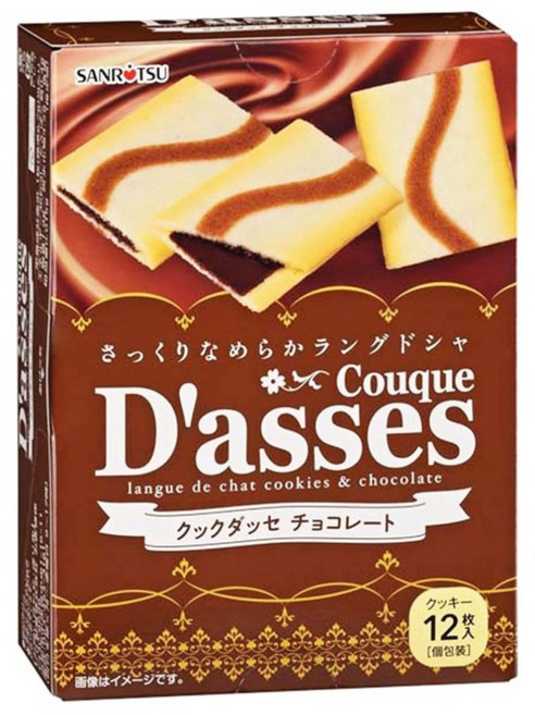 SANRITSU 三立製菓 D'asses 可可風味薄燒餅 12個, 80.4g, 1盒