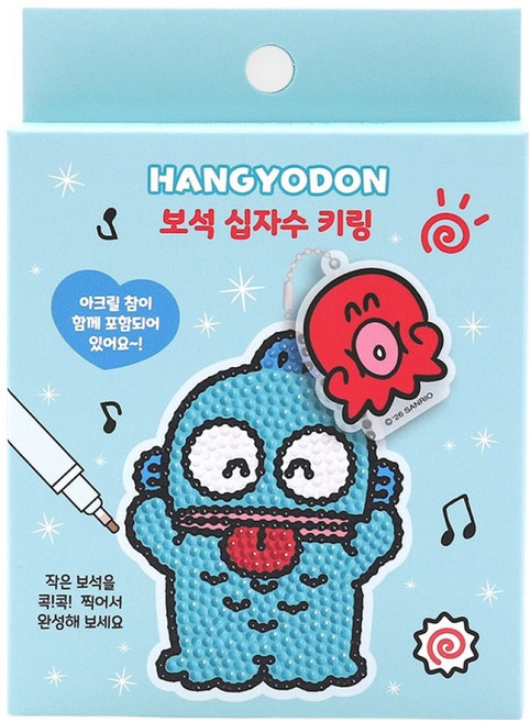 산리오 캐릭터 아크릴 보석 십자수 키링 세트, 한교동, 1세트