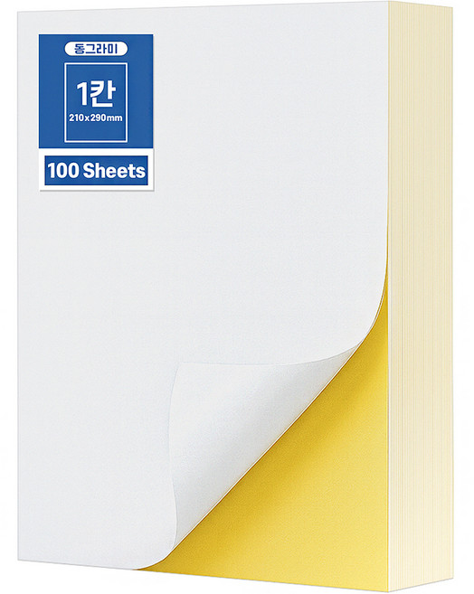 동그라미 레이저 잉크젯 공용 라벨지 A4 100p, 1칸, 100개