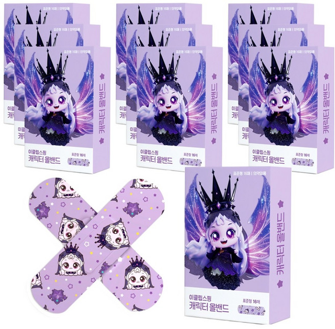 리더스인팜 프린세스 이클립스핑 캐릭터올밴드 표준, 10개, 16개입