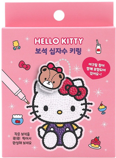 산리오 캐릭터 아크릴 보석 십자수 키링 세트, 헬로키티, 1세트