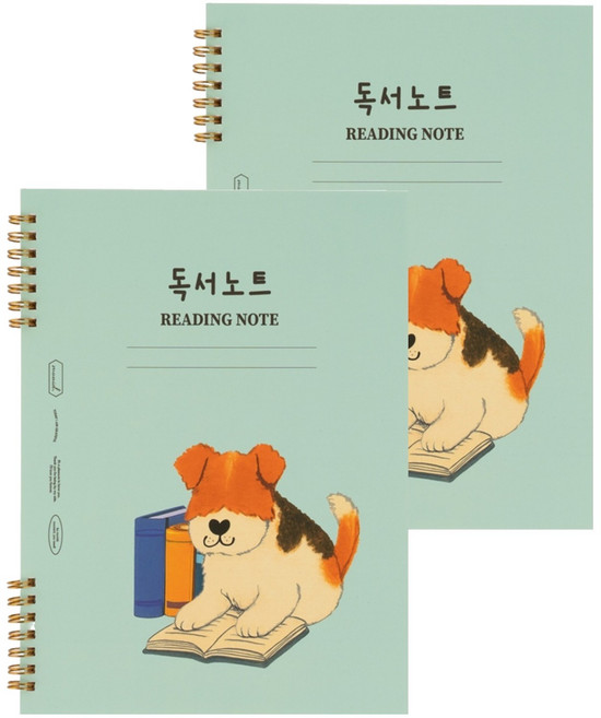 뮤니드 조이 초등 저학년용 독서노트, 독서하는 웰시테리어, 2개
